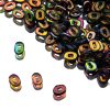 One Bead Crystal Magic Purple